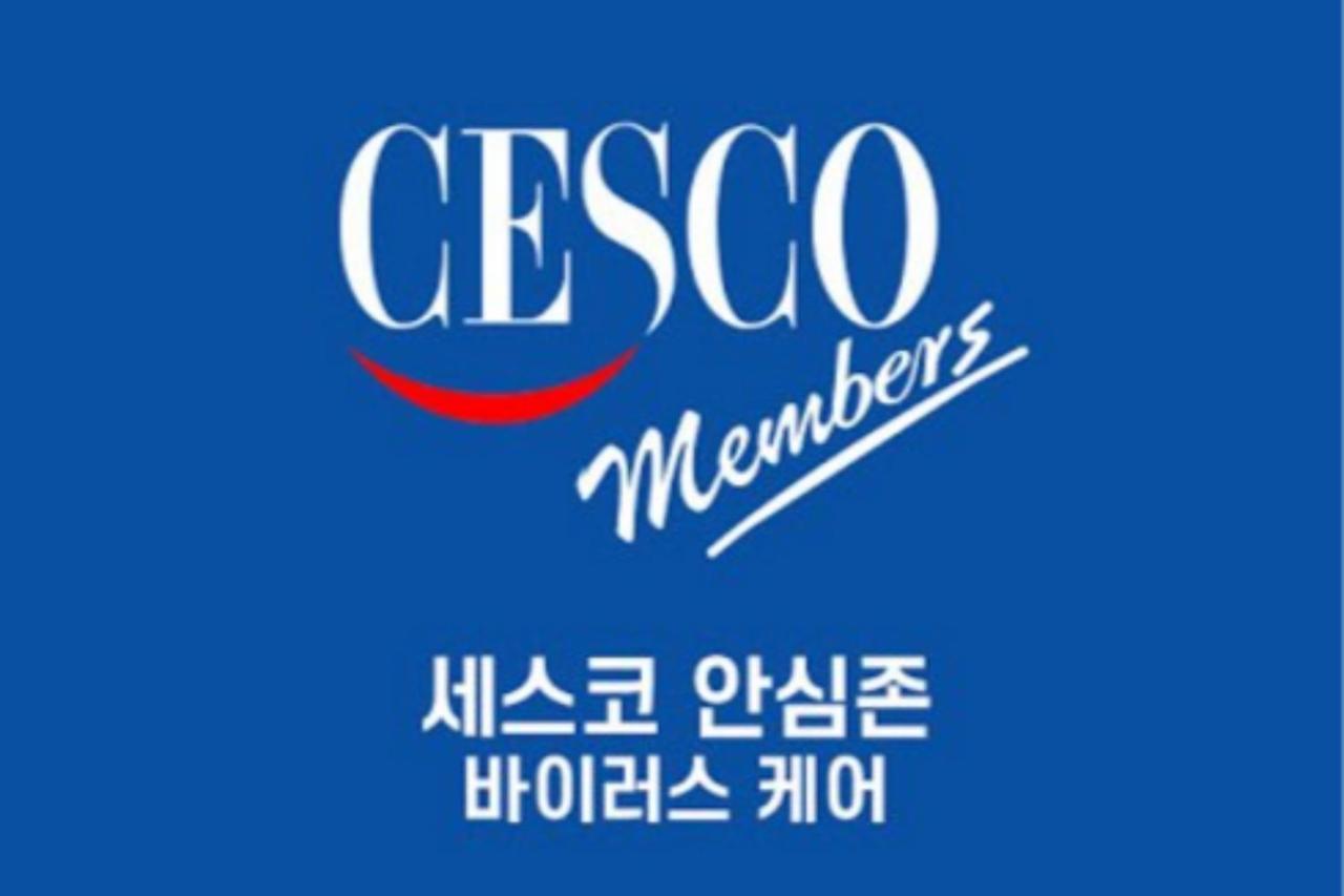 그레이스 호텔 Grace Hotel & Residence Hanoï Extérieur photo
